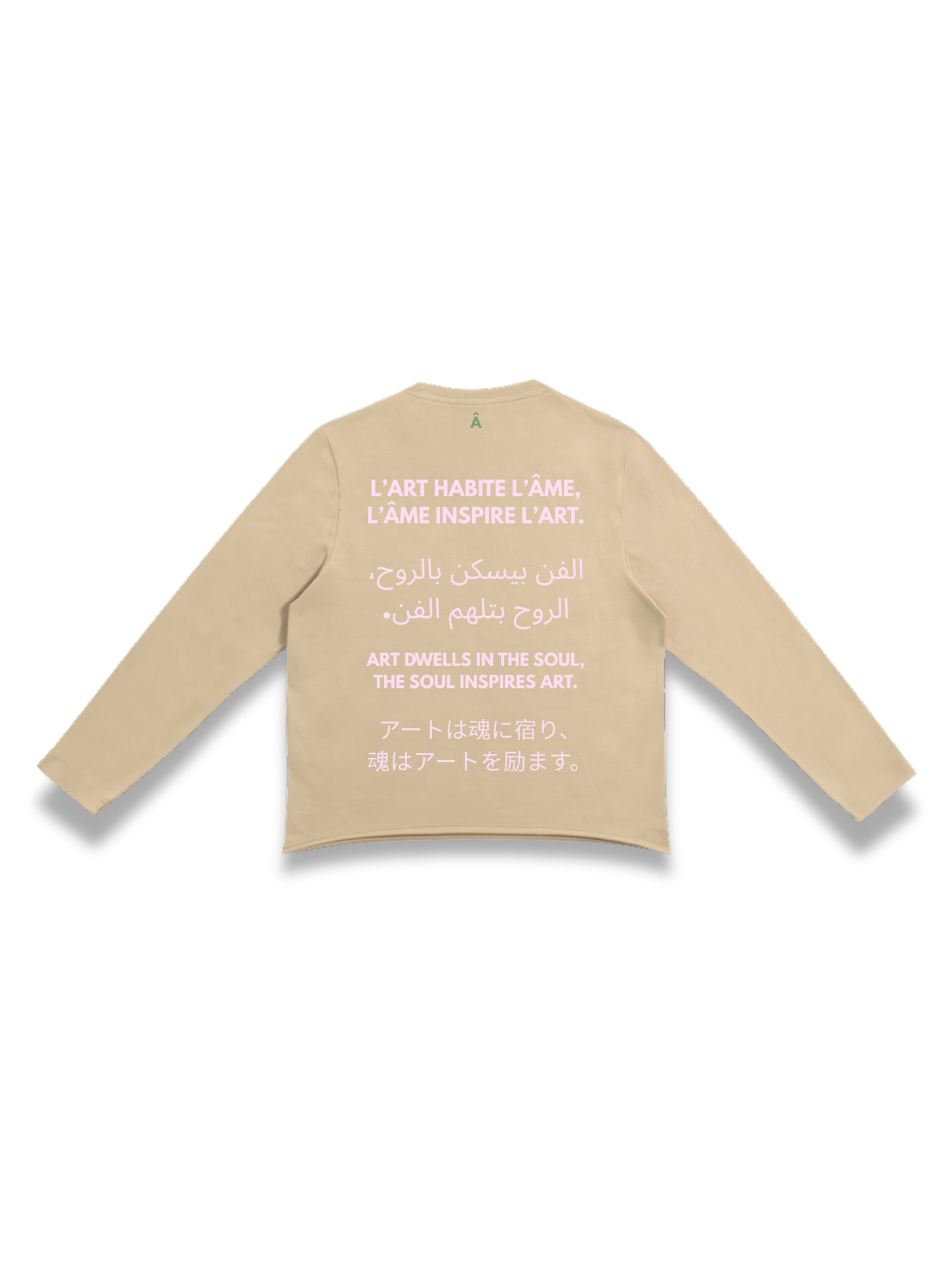 Le T-Shirt Polyglotte