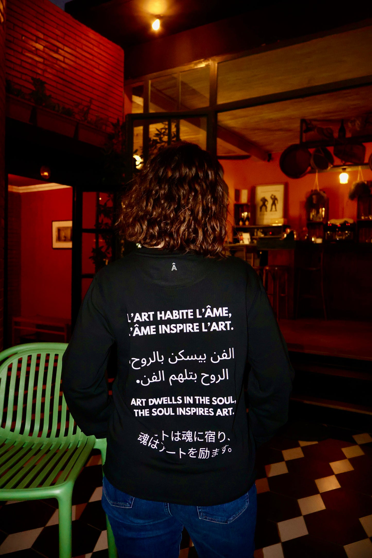 Le Sweat-Shirt Polyglotte